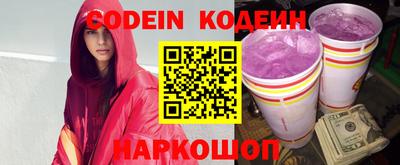 бошки Кинель