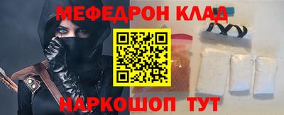 прущая мука Кингисепп