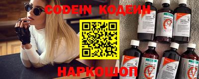 прущая мука Кингисепп