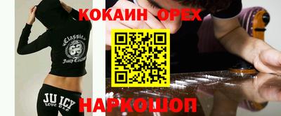 jwh Кимры