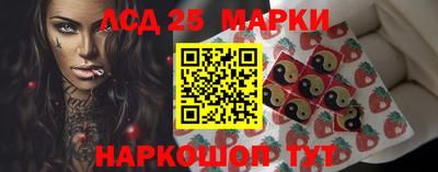 бошки Кинель