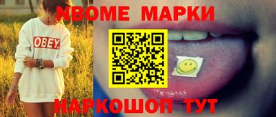 jwh Кимры