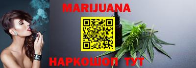 jwh Кимры