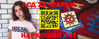 прущая мука Кингисепп