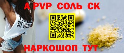 jwh Кимры