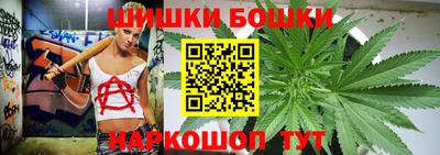 jwh Кимры