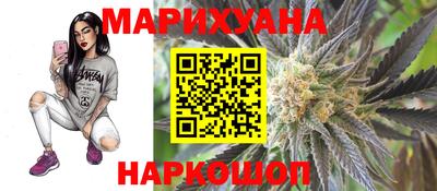прущая мука Кингисепп