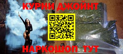 jwh Кимры