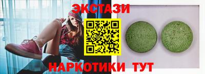 бошки Кинель
