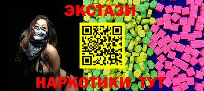 прущая мука Кингисепп