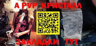 jwh Кимры