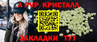 jwh Кимры