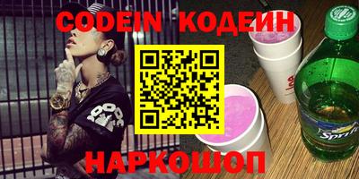 прущая мука Кингисепп