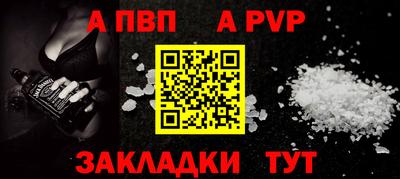 jwh Кимры