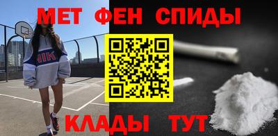 бошки Кинель