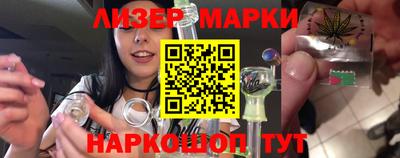 бошки Кинель