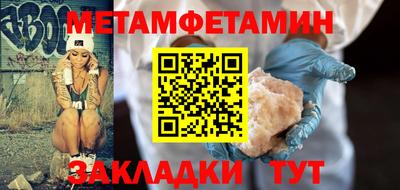 прущая мука Кингисепп