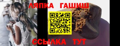 бошки Кинель