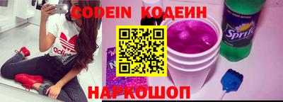 прущая мука Кингисепп