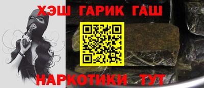 jwh Кимры