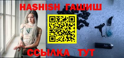 jwh Кимры