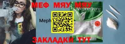 jwh Кимры